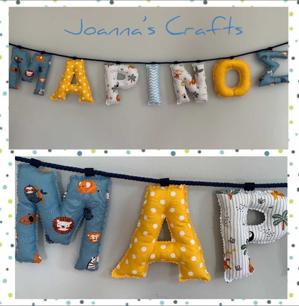 Name Banners - Banner με όνομα