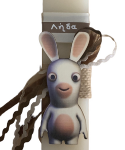 λαμπάδα Rabbids