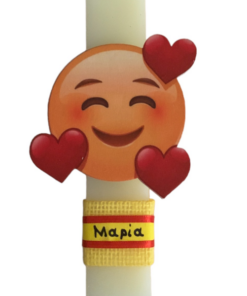 λαμπάδα emoji καρδούλες