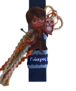 λαμπάδα Χάρι Πότερ