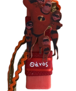 λαμπάδα απίθανοι