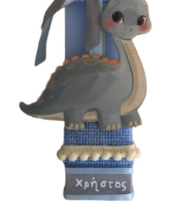 λαμπάδα βραχιόσαυρος γαλάζια