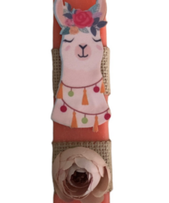 λαμπάδα λάμα