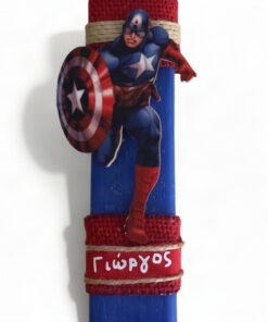 λαμπάδα Captain America