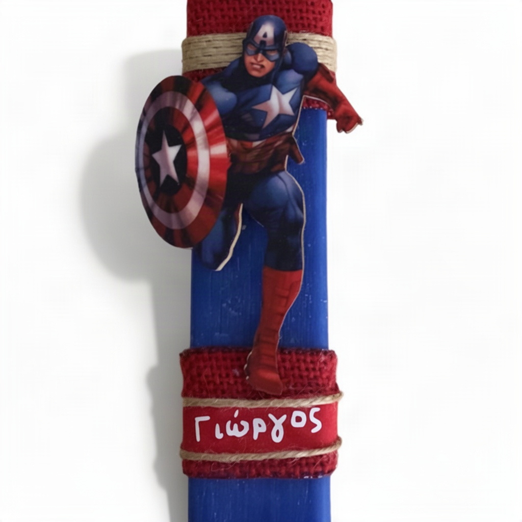 λαμπάδα Captain America