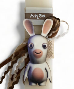 λαμπάδα Rabbids
