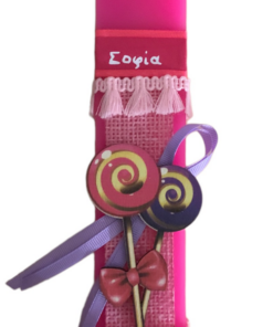 λαμπάδα γλειφιτζούρι