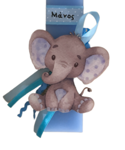 λαμπάδα ελεφαντάκι αγόρι