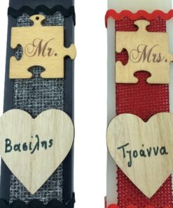 λαμπάδες με όνομα για ζευγάρι