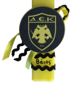 λαμπάδα ΑΕΚ