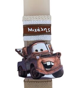 λαμπάδα Μπάρμπας