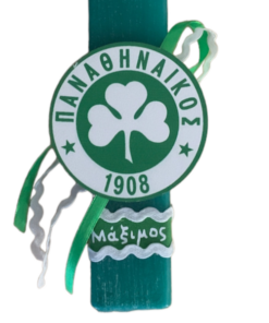 λαμπάδα Παναθηναϊκός