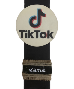 λαμπάδα τικ τοκ