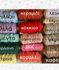 χρώματα μακραμέ
