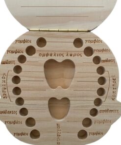 θήκη για τα νεογιλά δόντια