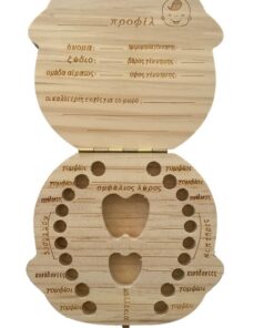 θήκη για τα νεογιλά δόντια - αγόρι 1