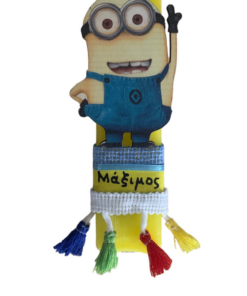 λαμπάδα Minion