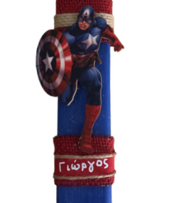 λαμπάδα captain america