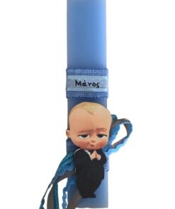 λαμπάδα Αρχιμπόμπιρας