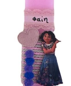 λαμπάδα encanto