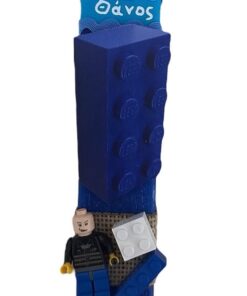 λαμπάδα lego μπλε