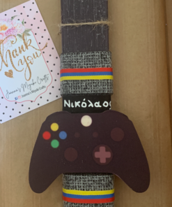 λαμπάδα χειριστήριο