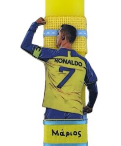 λαμπάδα ronaldo 7