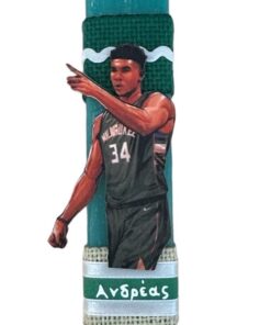 λαμπάδα αντετοκούμπο