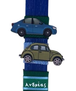 λαμπάδα αυτοκινητάκια μπλε