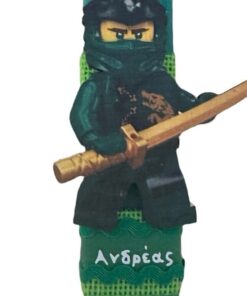 λαμπάδα lego ninjago
