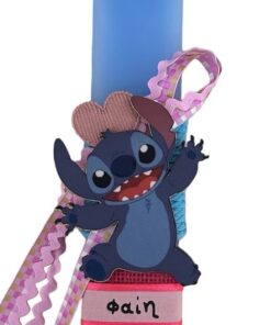 λαμπάδα stitch