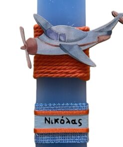 λαμπάδα αεροπλάνο