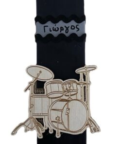 λαμπάδα ντραμς