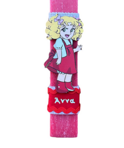 λαμπάδα candy candy