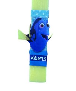 λαμπάδα Ντόρυ