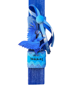 λαμπάδα Ρίο