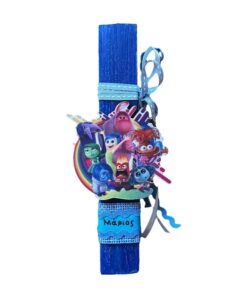 Λαμπάδα Τα μυαλά που κουβαλάς