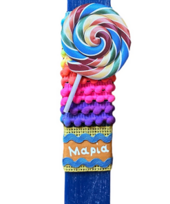 λαμπάδα γλειφιτζούρι