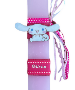 cinnamoroll λαμπάδα
