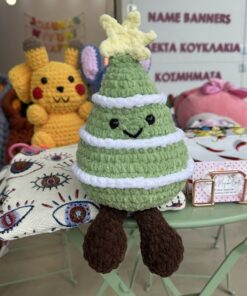 amigurumi χριστουγεννιάτικο δέντρο