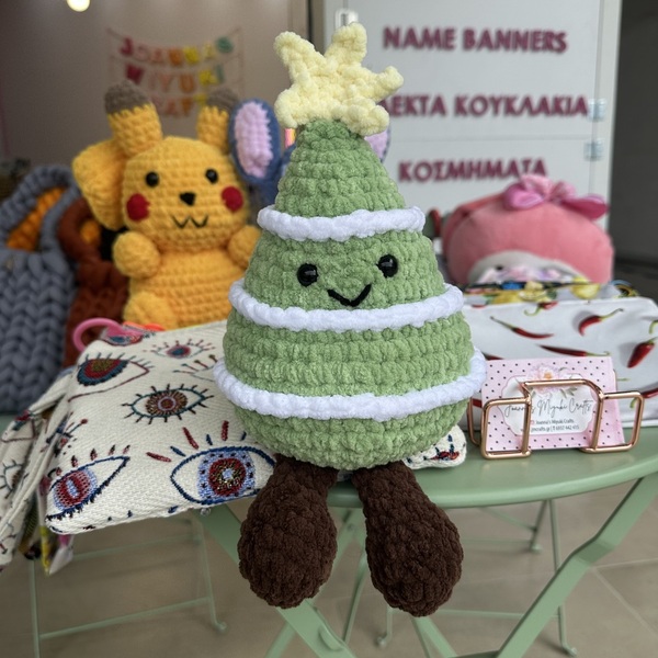 amigurumi χριστουγεννιάτικο δέντρo 1 amigurumi χριστουγεννιάτικο δέντρο