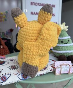 πλεκτό amigurumi pikachu
