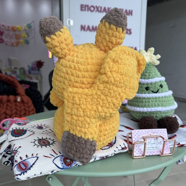 πλεκτό amigurumi pikachu 2 πλεκτό amigurumi pikachu