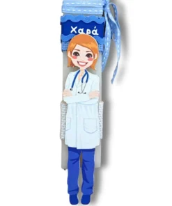 λαμπάδα γυναίκα γιατρός με όνομα