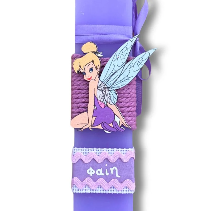 λαμπάδα νεράιδα Τίνκερμπελ λαμπάδα νεράιδα Τίνκερμπελ