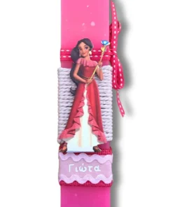 Λαμπάδα Πριγκίπισσα Έλενα του Άβαλορ