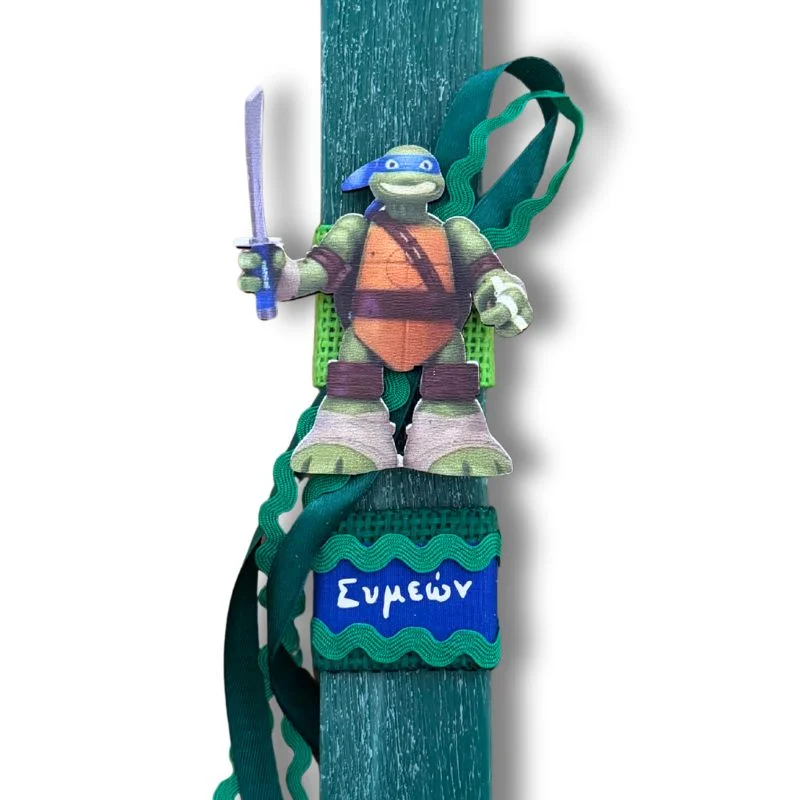Λαμπάδα Χελωνονιντζάκι με όνομα Λαμπάδα Χελωνονιντζάκι με όνομα