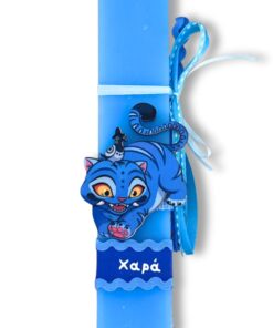 λαμπάδα Derpy - Kpop Demon Hunters