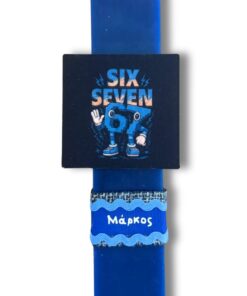 λαμπάδα six seven