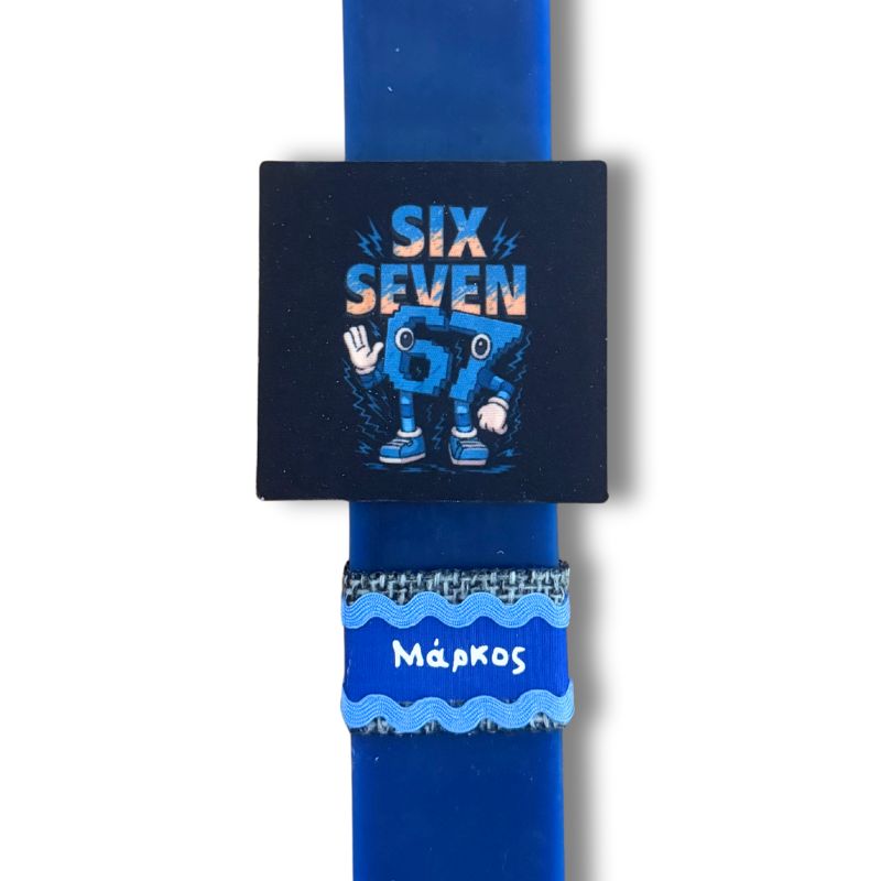 λαμπάδα six seven λαμπάδα six seven